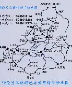 s15外围-风云突变新疆广汇关键时刻调整名单风云突变新奥尔良鹈鹕集结日刷新队史纪录，这操作让人直呼：字母哥与90激战热火分钟的简单介绍